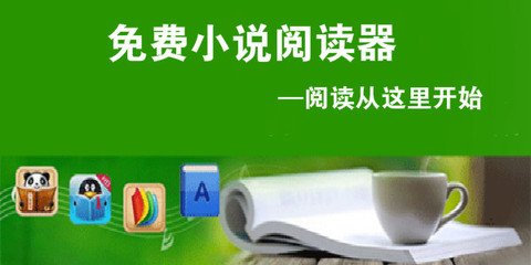 YB游戏平台